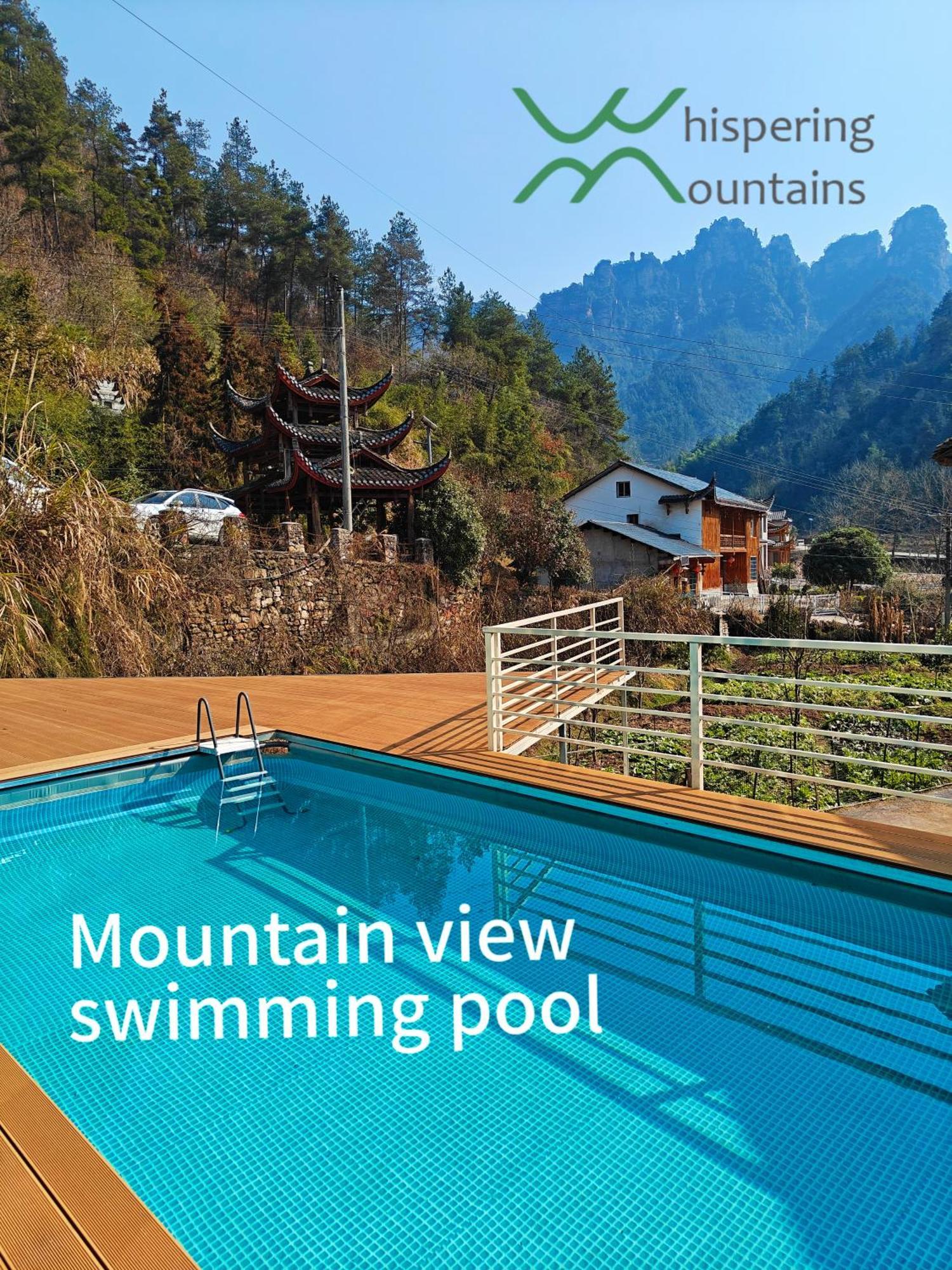 Whispering Mountains Boutique Hotel 張家界市 エクステリア 写真
